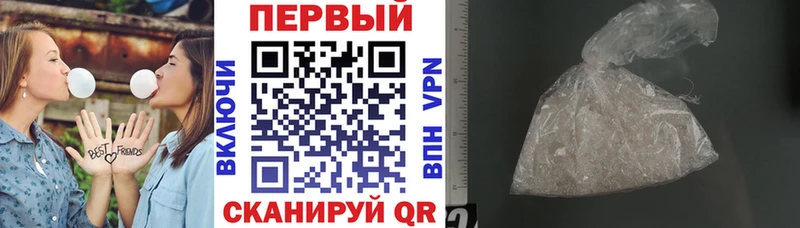 Amphetamine Premium  Купить  Гагарин 