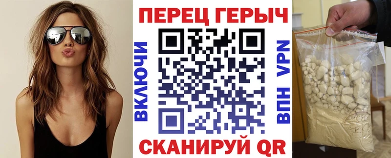 ГЕРОИН Афган  Купить  Гагарин 
