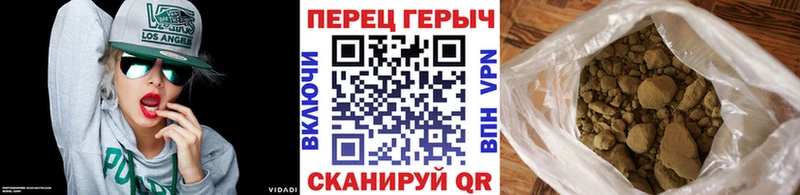 ГЕРОИН белый Гагарин