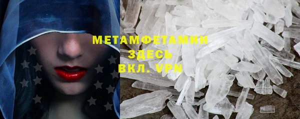 MDMA Верхнеуральск