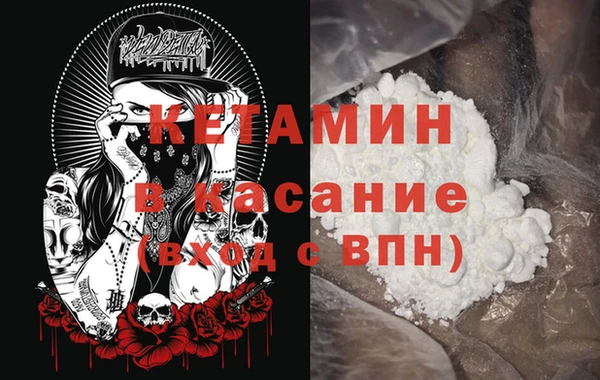 ешки Верхний Тагил