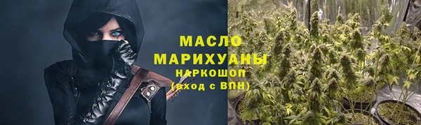 MDMA Верхнеуральск