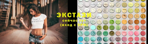 а пвп мука Верея
