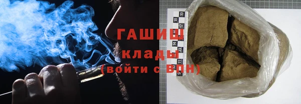 а пвп мука Верея