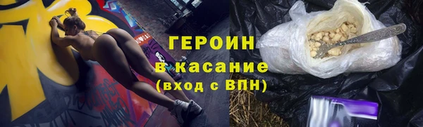 ешки Верхний Тагил