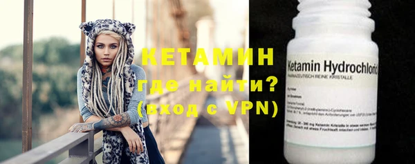 ешки Верхний Тагил