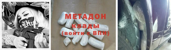 MDMA Верхнеуральск