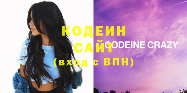 а пвп мука Верея