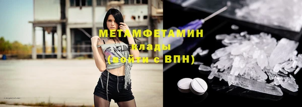 а пвп мука Верея