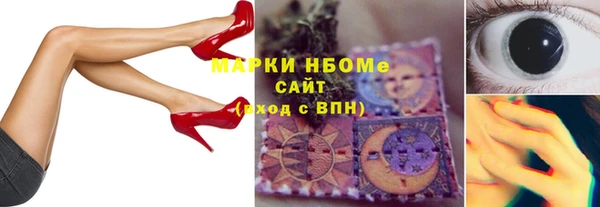 MDMA Верхнеуральск