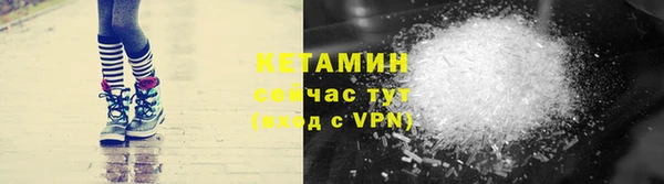 ешки Верхний Тагил