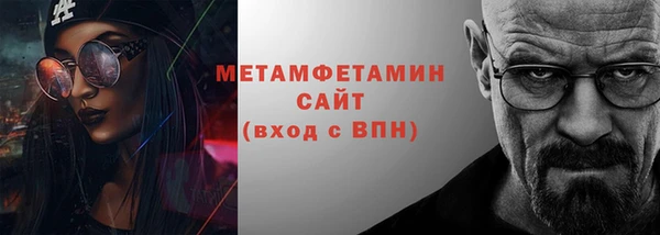 MDMA Верхнеуральск