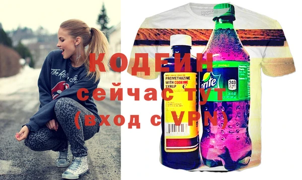 а пвп мука Верея