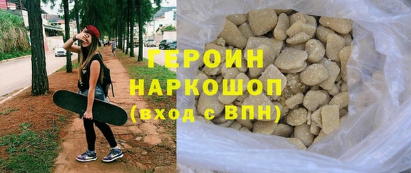 MDMA Верхнеуральск