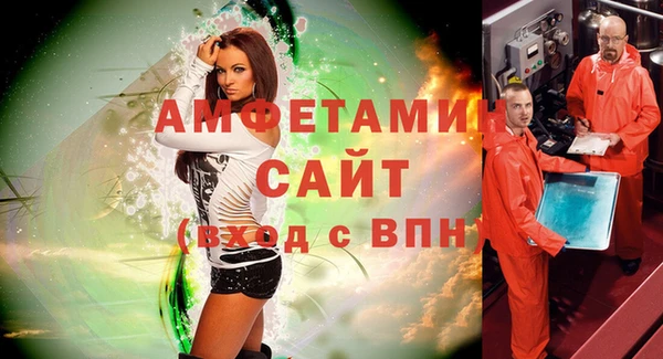 ешки Верхний Тагил