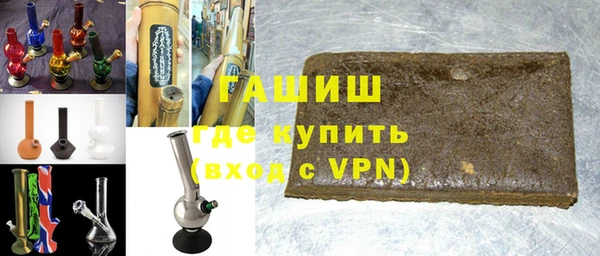 MDMA Верхнеуральск