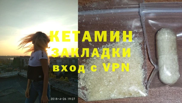 ешки Верхний Тагил