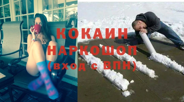 а пвп мука Верея