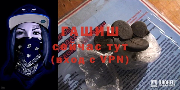 MDMA Верхнеуральск