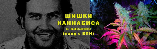 MDMA Верхнеуральск