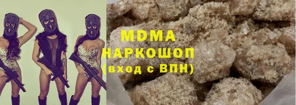 а пвп мука Верея