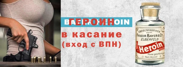 MDMA Верхнеуральск