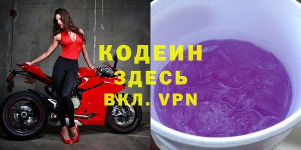 а пвп мука Верея