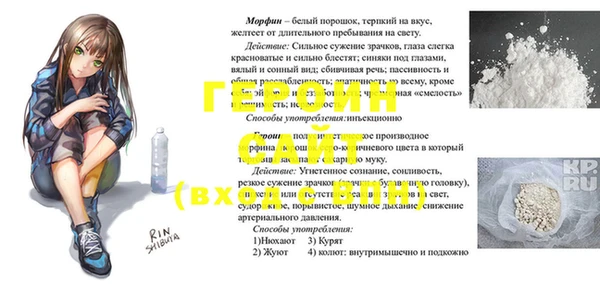 MDMA Верхнеуральск
