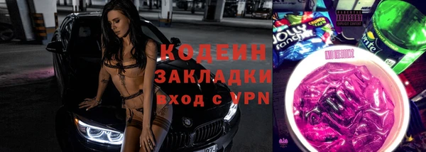 ешки Верхний Тагил