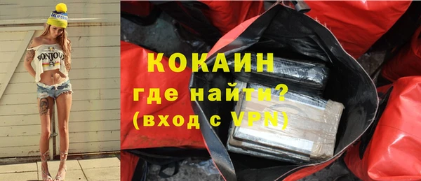 ешки Верхний Тагил
