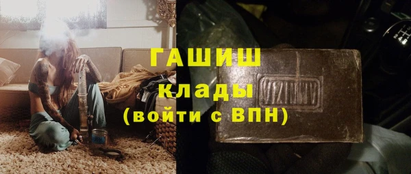 ешки Верхний Тагил