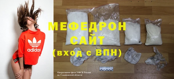 ешки Верхний Тагил