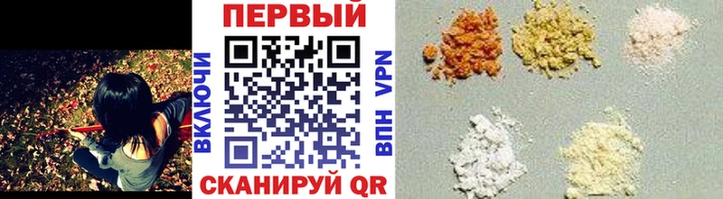 Метамфетамин Декстрометамфетамин 99.9%  Купить  Гагарин 